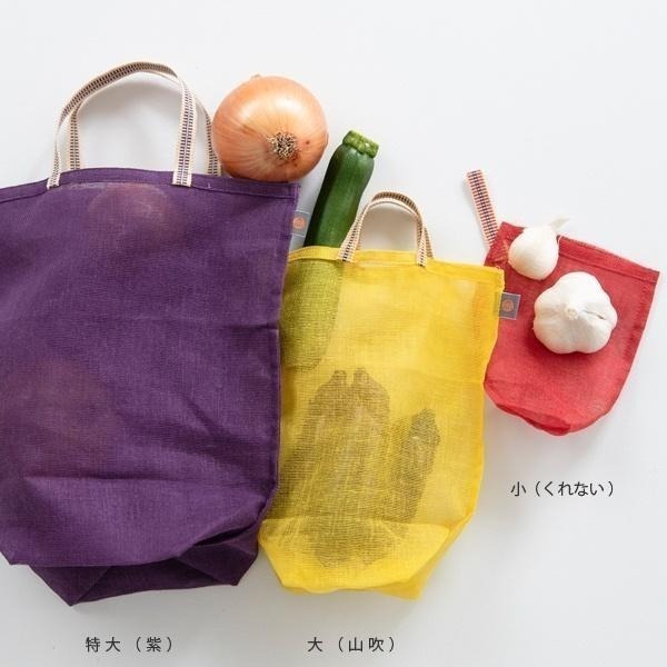 純淨北歐 | 日本製 奈良產 蚊帳生地 100%純棉 雙重面料野菜袋(M)(五色) 蔬果袋 蚊帳生地 新色 現貨 人氣-細節圖6