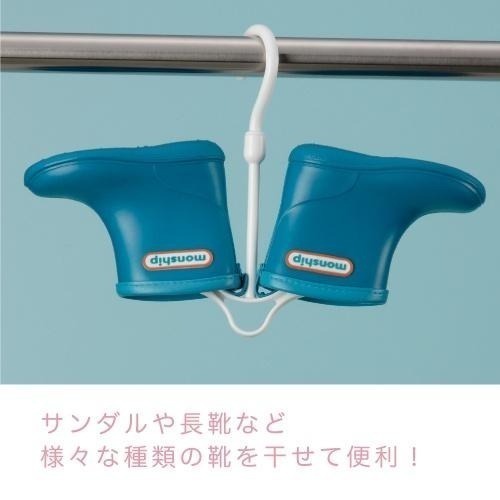 純淨北歐 | INOMATA 日本製 幼童專用晾鞋架 (兩色) 晾鞋架 幼兒園 曬鞋架 現貨-細節圖6