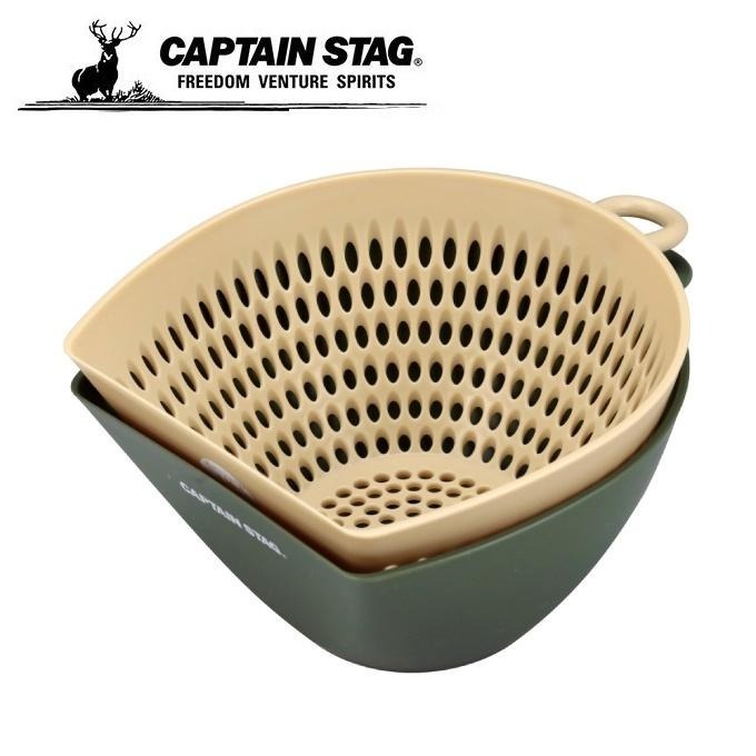 純淨北歐 | CAPTAIN STAG 鹿牌 日本製 瀝水調理碗籃組 軍綠色 露營 調理碗 新品 現貨-細節圖2