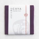 純淨北歐 | 日本製 奈良產 CAYA 四重紗蚊帳生地純棉家事布 (9色) 抹布 吸水力強 快乾 擦拭布 洗碗布 現貨-規格圖9