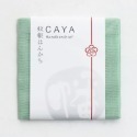 純淨北歐 | 日本製 奈良產 CAYA 四重紗蚊帳生地純棉家事布 (9色) 抹布 吸水力強 快乾 擦拭布 洗碗布 現貨-規格圖9