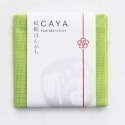 純淨北歐 | 日本製 奈良產 CAYA 四重紗蚊帳生地純棉家事布 (9色) 抹布 吸水力強 快乾 擦拭布 洗碗布 現貨-規格圖9