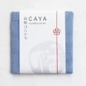 純淨北歐 | 日本製 奈良產 CAYA 四重紗蚊帳生地純棉家事布 (9色) 抹布 吸水力強 快乾 擦拭布 洗碗布 現貨-規格圖9