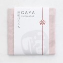 純淨北歐 | 日本製 奈良產 CAYA 四重紗蚊帳生地純棉家事布 (9色) 抹布 吸水力強 快乾 擦拭布 洗碗布 現貨-規格圖9