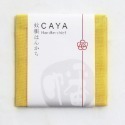 純淨北歐 | 日本製 奈良產 CAYA 四重紗蚊帳生地純棉家事布 (9色) 抹布 吸水力強 快乾 擦拭布 洗碗布 現貨-規格圖9