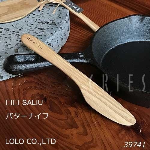 純淨北歐 | 日本 SALIU 天然木製奶油刀 木製餐具 奶油刀 果醬刀 餐桌上 日本 現貨