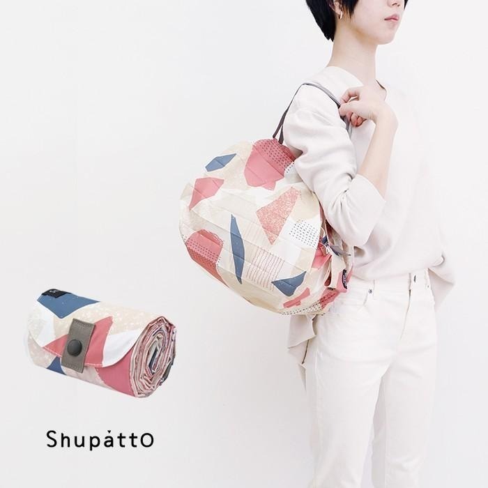 純淨北歐 | MARNA Shupatto 極簡秒收摺疊購物袋 (四色) 秒收包 萬用包 話題商品 環保購物袋-細節圖5