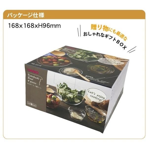 純淨北歐 | HARIO 日本製 玻璃調理碗 有刻度 調理碗 禮盒4入組 盒裝 沙拉碗 現貨 可微波-細節圖9