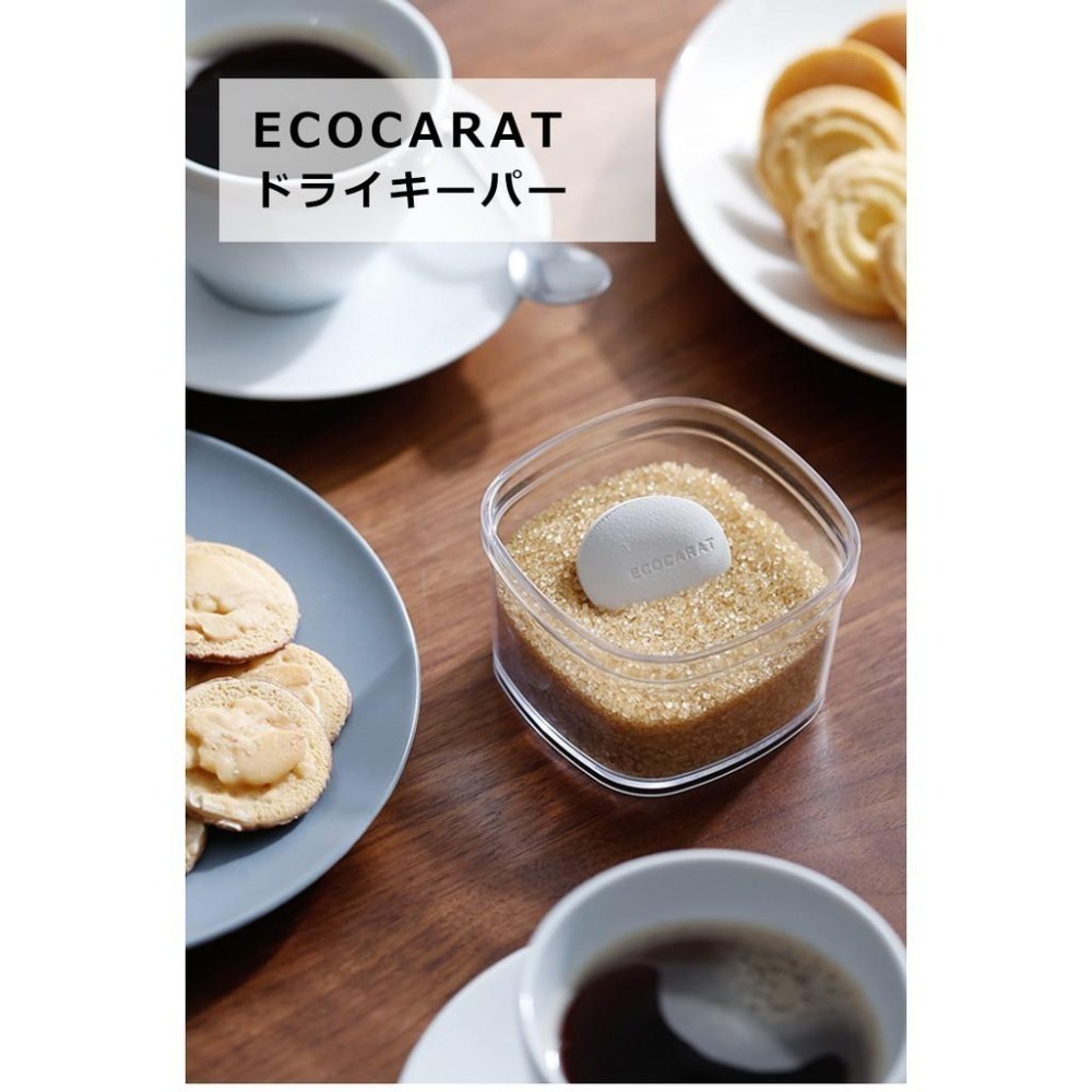 純淨北歐 | 日本製 珪藻土5倍吸濕塊 (三色) 現貨 珪藻土 乾燥塊 多孔質 調節濕氣 一組兩入-細節圖4