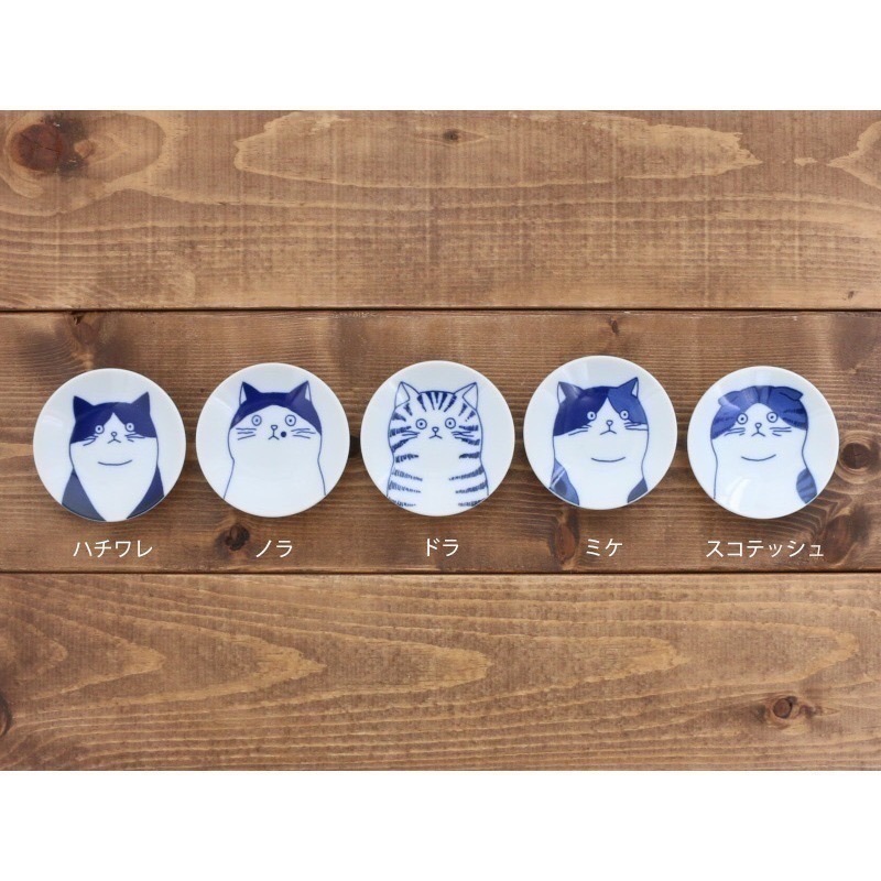 純淨北歐 | 日本製 美濃燒 SHICHITA 喵星人 豆豆碟 豆皿 人氣 五款任選 單入裝 貓奴首選!-細節圖3