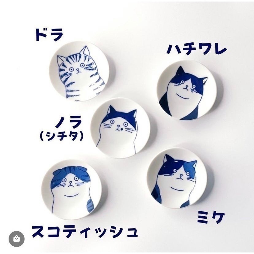 純淨北歐 | 日本製 美濃燒 SHICHITA 喵星人 豆豆碟 豆皿 人氣 五款任選 單入裝 貓奴首選!-細節圖4