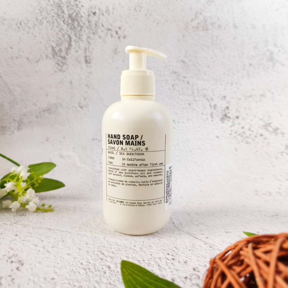 【Le Labo】身體乳液 洗手露 黑茶29 別樣13 與香水同系列-細節圖3