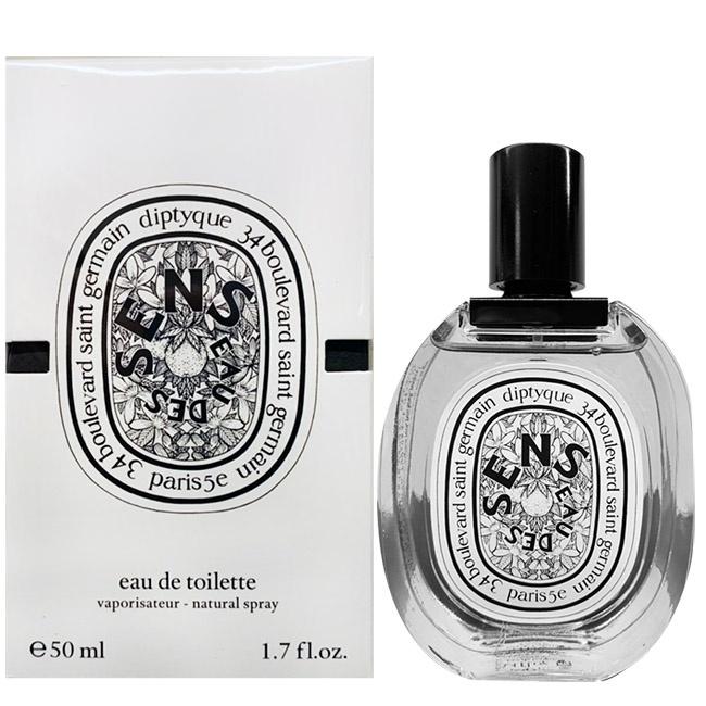 【Diptyque 】 聞香 空瓶系列 香水瓶  空瓶  復古 居家擺設 肌膚之華 玫瑰之水 感官 影中 爵夢 青蕨-細節圖9