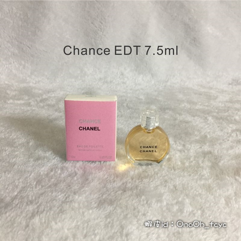 Chanel 香水小樣 粉邂逅 綠邂逅 女士持久淡香 coco可可小姐 N5號之水 蔚藍 香水小樣 7.5ml-細節圖4