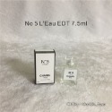 N5白7.5ml