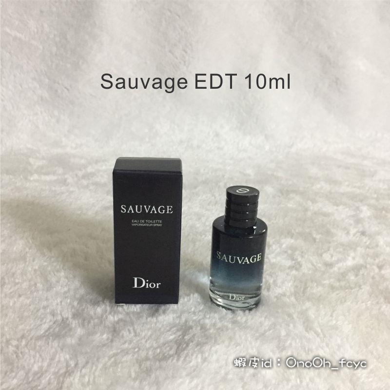Dior 迪奧香水 5ml 曠野之心 花漾甜心 粉色魅惑 真我 香水分裝 旅行裝 試用裝 香水小樣-細節圖2