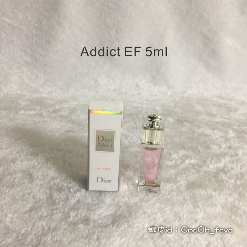 Dior 迪奧香水 5ml 曠野之心 花漾甜心 粉色魅惑 真我 香水分裝 旅行裝 試用裝 香水小樣-細節圖5