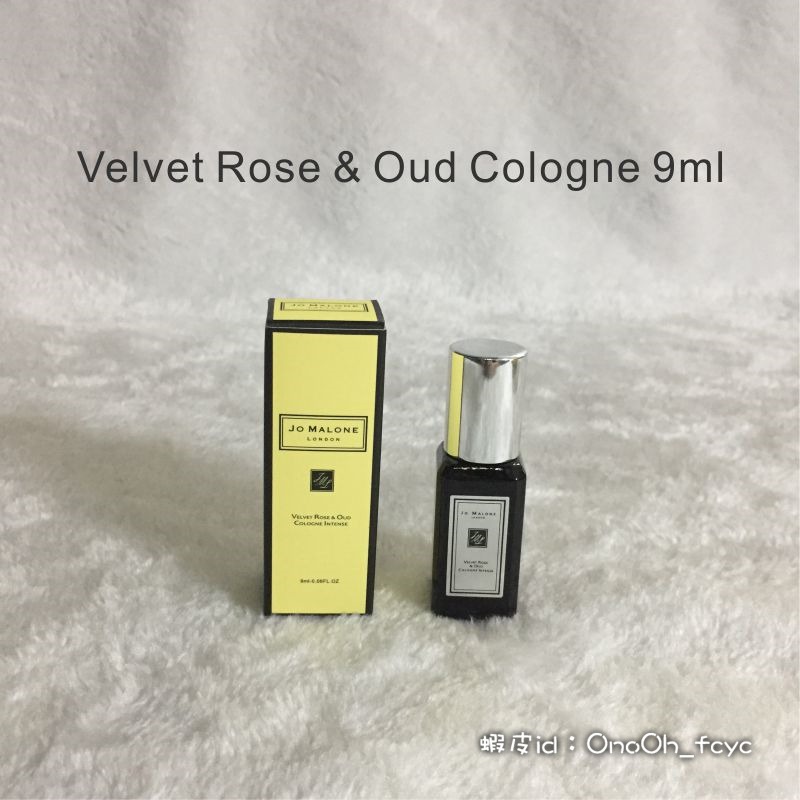 Jo Malone 祖馬龍 小樣香水 藍風鈴 鼠尾草 英國梨 持久 淡香 香水小樣  分裝香水 9ml-細節圖8