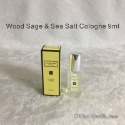 Jo Malone 祖馬龍 小樣香水 藍風鈴 鼠尾草 英國梨 持久 淡香 香水小樣  分裝香水 9ml-規格圖9