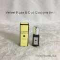 Jo Malone 祖馬龍 小樣香水 藍風鈴 鼠尾草 英國梨 持久 淡香 香水小樣  分裝香水 9ml-規格圖9