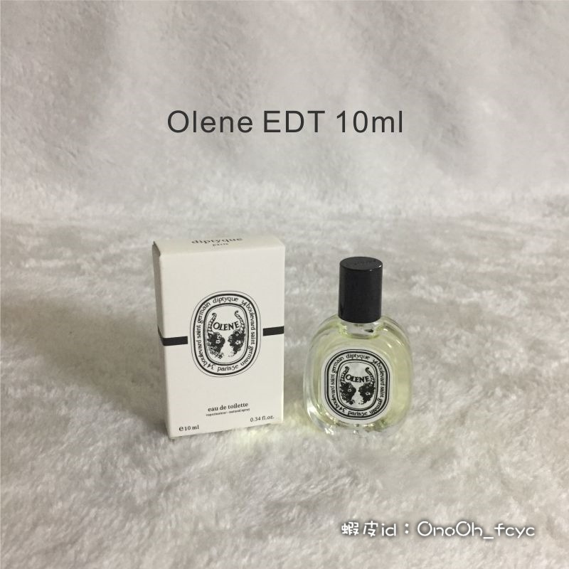 Diptyque 香水小樣 10ml 淡香水 玫瑰之水 檀道 杜桑 影中之水 希臘無花果 感官之水 分裝香水 旅行裝-細節圖7