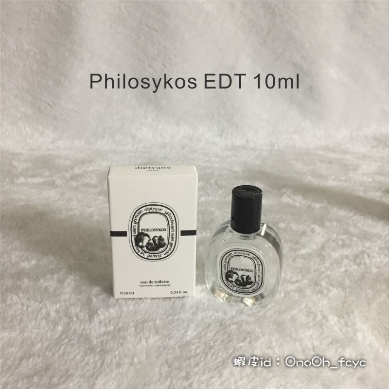 Diptyque 香水小樣 10ml 淡香水 玫瑰之水 檀道 杜桑 影中之水 希臘無花果 感官之水 分裝香水 旅行裝-細節圖9
