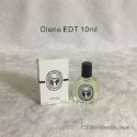 Diptyque 香水小樣 10ml 淡香水 玫瑰之水 檀道 杜桑 影中之水 希臘無花果 感官之水 分裝香水 旅行裝-規格圖11