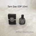 Diptyque 香水小樣 10ml 淡香水 玫瑰之水 檀道 杜桑 影中之水 希臘無花果 感官之水 分裝香水 旅行裝-規格圖11