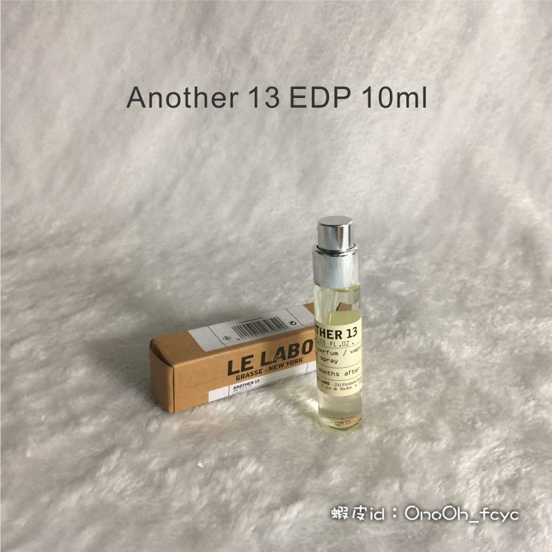 LE LABO ANOTHER 13 ユニセックス香水 10ml 香水(ユニセックス) LE