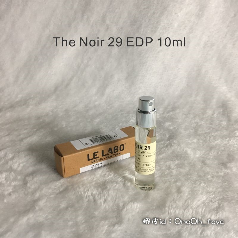 Le Labo 香水實驗室 10東京 13別樣 31玫瑰 22號香檸檬 33檀香木 香水小樣 10ml 旅行裝 試用裝-細節圖4