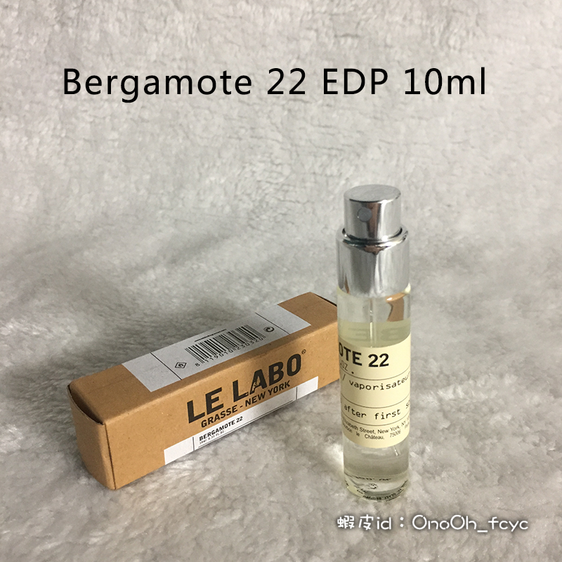 Le Labo 香水實驗室 10東京 13別樣 31玫瑰 22號香檸檬 33檀香木 香水小樣 10ml 旅行裝 試用裝-細節圖7