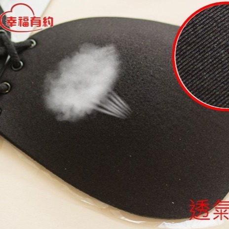 【24小時出貨】 拉拉女神 羽翼女神 乳溝神器 四排扣拉繩綁帶 nu bra  隱形胸罩 隱形內衣 新娘伴娘爆乳狠胸夜店-細節圖4