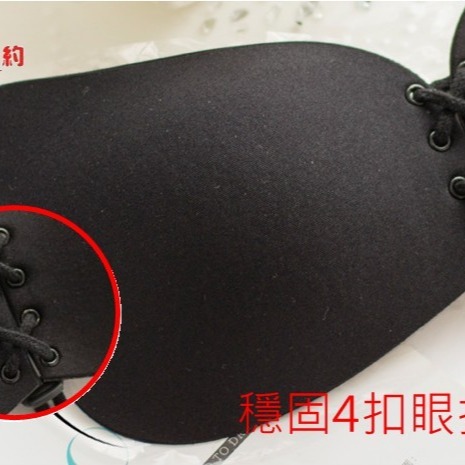 【24小時出貨】 拉拉女神 羽翼女神 乳溝神器 四排扣拉繩綁帶 nu bra  隱形胸罩 隱形內衣 新娘伴娘爆乳狠胸夜店-細節圖5