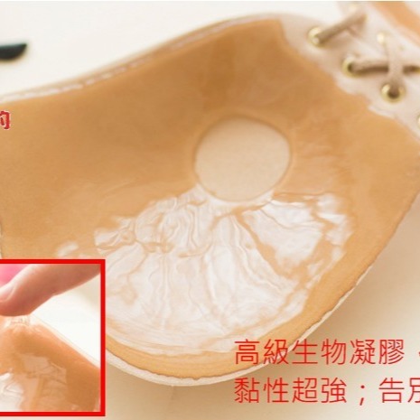 【24小時出貨】 拉拉女神 羽翼女神 乳溝神器 四排扣拉繩綁帶 nu bra  隱形胸罩 隱形內衣 新娘伴娘爆乳狠胸夜店-細節圖6