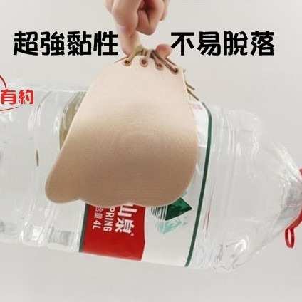 【24小時出貨】 拉拉女神 羽翼女神 乳溝神器 四排扣拉繩綁帶 nu bra  隱形胸罩 隱形內衣 新娘伴娘爆乳狠胸夜店-細節圖7