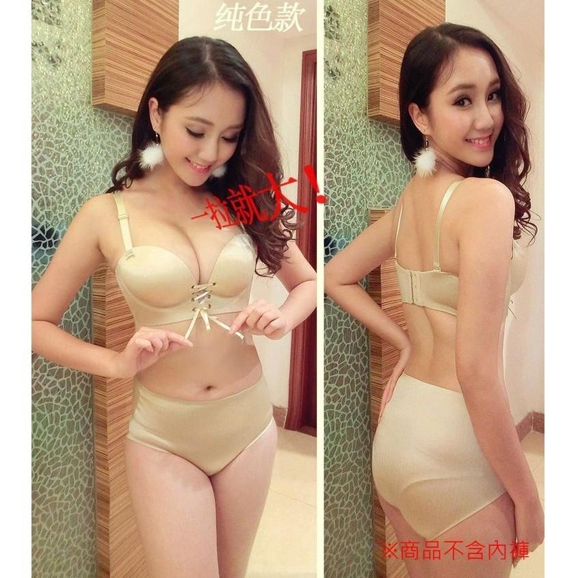 [肩帶可拆] NUBRA 亞當之手 LB一片式拉繩綁帶隱形內衣 上薄下厚 露背露肩防滑拉繩性感美背無痕內衣集中 小胸救星-細節圖5