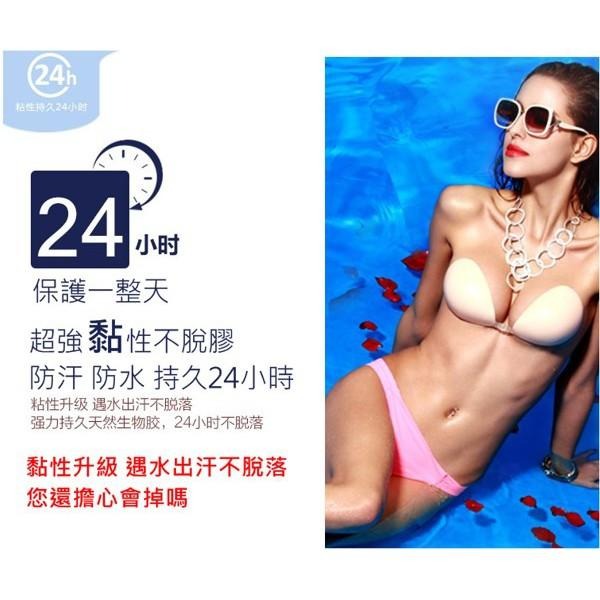 超輕款四倍加厚立體加厚隱形內衣 上薄下厚集中聚攏 發泡矽膠nubra 可下水可重複 小胸必備 小胸救星 泳衣婚紗禮服適用-細節圖8
