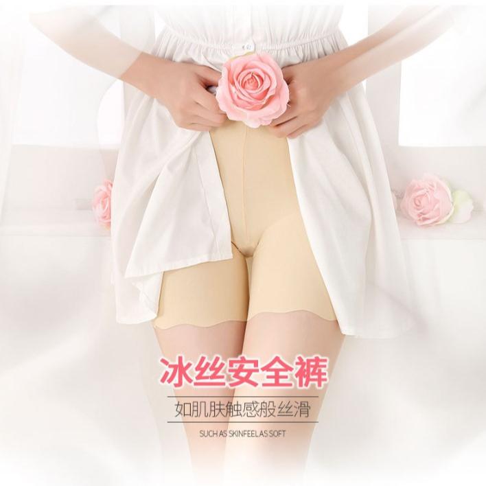 C07．加大加肥荷葉邊無痕一片式安全褲 冰絲三分打底褲 冰絲安全褲 防走光防卷邊無痕安全褲 內搭短褲-細節圖8