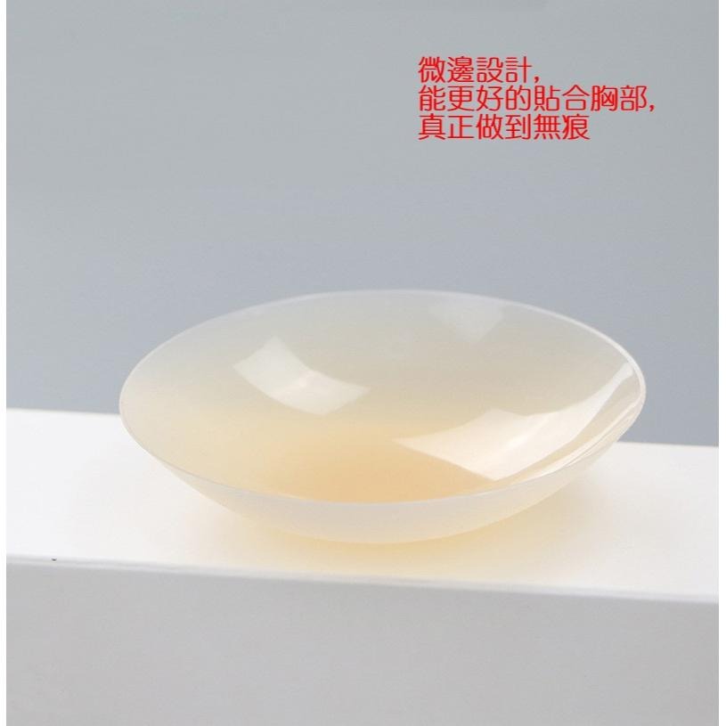 [台灣出貨] 黑科技無膠 無膠胸貼 薄邊矽膠胸貼 體溫自黏 胸貼 乳貼 隱形無痕 矽膠胸貼 防走光貼 乳暈貼 乳頭貼-細節圖6