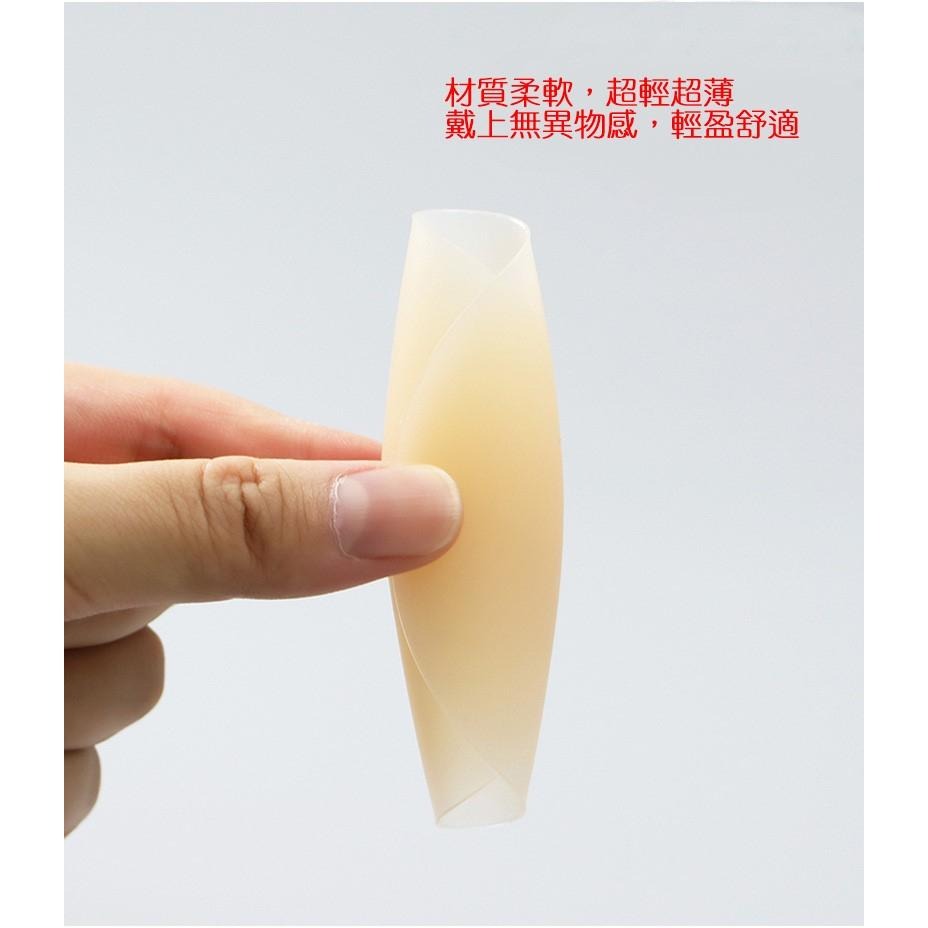 [台灣出貨] 黑科技無膠 無膠胸貼 薄邊矽膠胸貼 體溫自黏 胸貼 乳貼 隱形無痕 矽膠胸貼 防走光貼 乳暈貼 乳頭貼-細節圖7