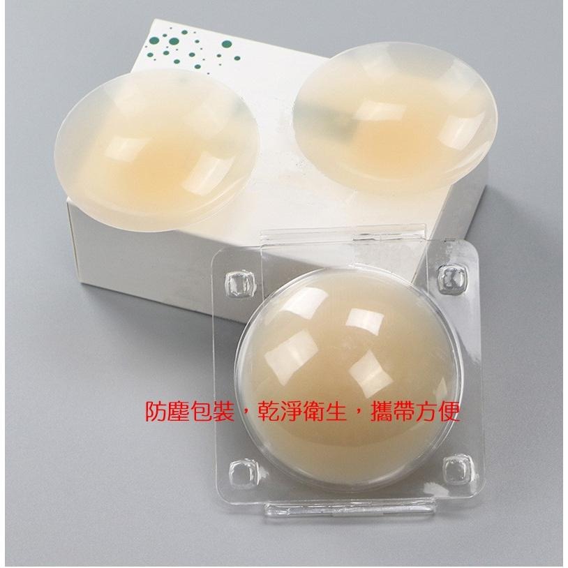 [台灣出貨] 黑科技無膠 無膠胸貼 薄邊矽膠胸貼 體溫自黏 胸貼 乳貼 隱形無痕 矽膠胸貼 防走光貼 乳暈貼 乳頭貼-細節圖9