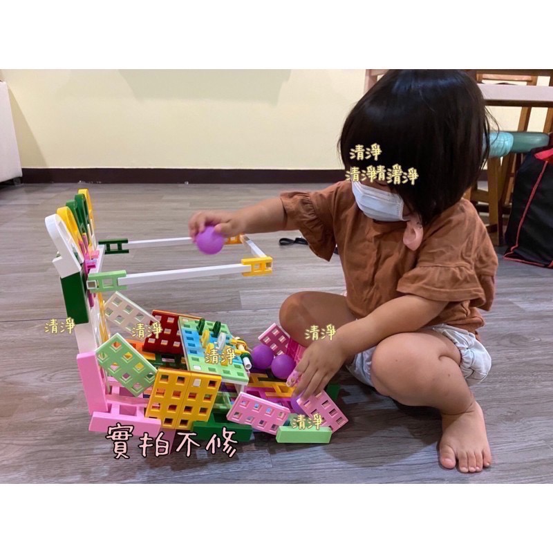 🧧💯改版➕量（Fady積木 320pcs+71pcs）台南可自取 3C3Q 相容Lasy 樂寶 Lowe-細節圖3