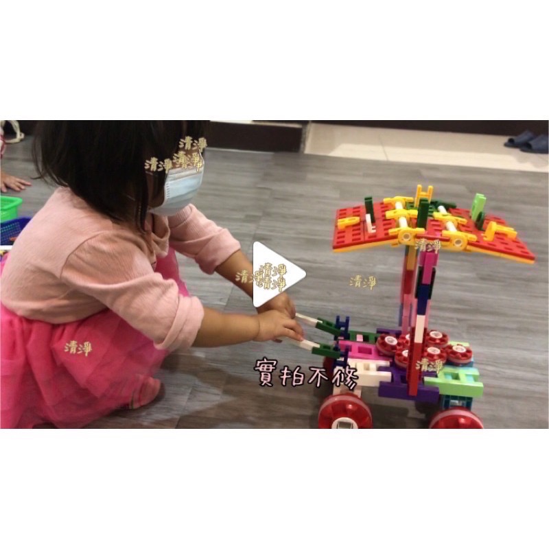 🧧💯改版➕量（Fady積木 320pcs+71pcs）台南可自取 3C3Q 相容Lasy 樂寶 Lowe-細節圖4