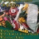 🧧💯改版➕量（Fady積木 發迪積木320pcs+71pcs）台南可自取 3C3Q 相容Lasy 樂寶 Lowe-規格圖8