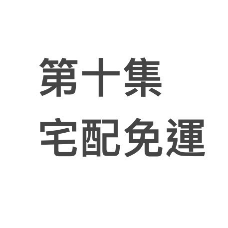 🉐️單本宅配免運👍歷史料多 說明認真 全彩漫畫世界歷史👍-規格圖6