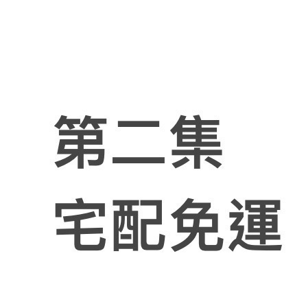 🉐️單本宅配免運👍歷史料多 說明認真 全彩漫畫世界歷史👍-規格圖6