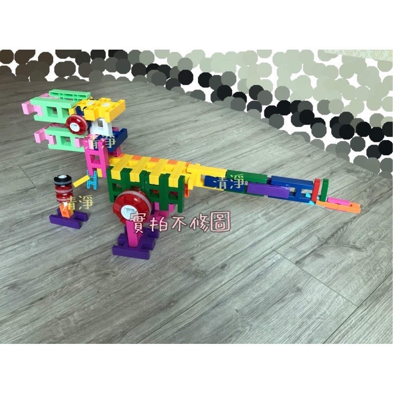 發迪積木 Fady積木 261pcs傳統.288pcs馬卡龍）🈶️ST檢驗 相容樂寶 Lasy Lowe-細節圖5