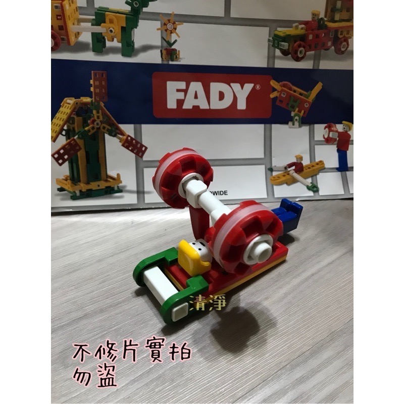 台南🉑️取🈶️ST檢驗 （發迪Fady積木 126pcs) 3C3Q課程 相容Lasy 樂寶 Lowe-細節圖2