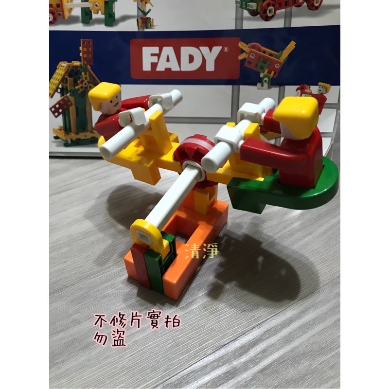 台南🉑️取🈶️ST檢驗 （發迪Fady積木 126pcs) 3C3Q課程 相容Lasy 樂寶 Lowe-細節圖3