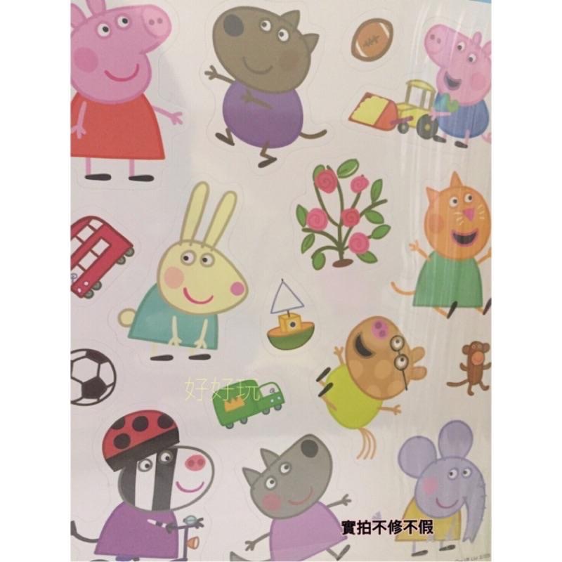 現貨免等 兩款 佩佩豬磁鐵書 ！！手提磁貼組  ～^粉紅豬小妹  peppa pig 正版授權 帶封膜-細節圖3